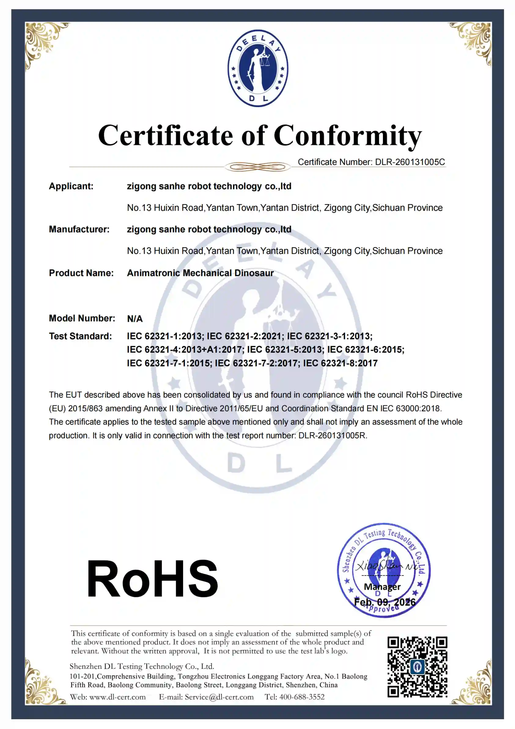 Sanhe RoHS Certificate